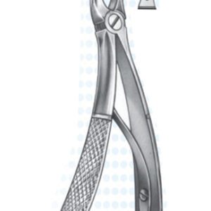 Extracting Forceps For Children - English Pattern